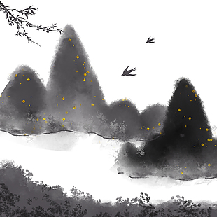 水墨国风山水插画设计素材