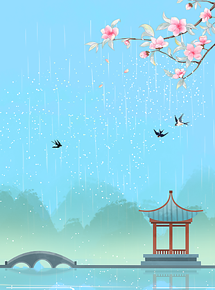 手绘古典意境风烟雨背景图下载