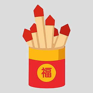 抽签测运势矢量图