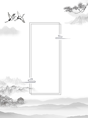 山脉村庄复古中国风水墨背景素材
