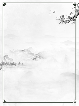 中国古风灰色意境背景图下载