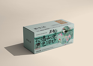 茶盒礼盒简约中国风样机效果图