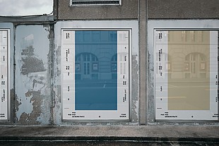 做旧风潮流街头广告宣传样机