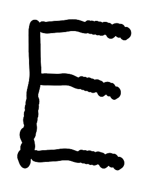 艺术字E