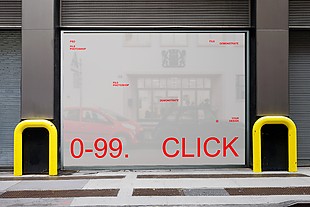 街边大型广告位海报展示样机设计