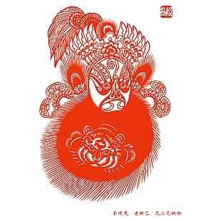 戏剧脸谱崇侯虎进妲己花三瓦块脸