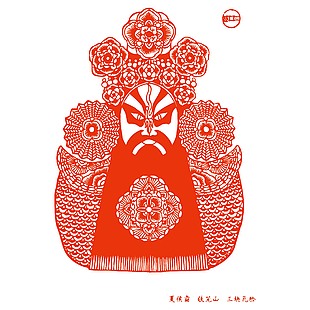 脸谱剪纸夏侯霸铁笼山三块瓦脸