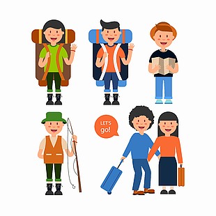 假期旅行人物插图素材