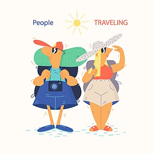 出行旅游装饰人物元素