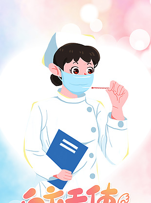 致敬白衣天使手绘卡通人物工作海报