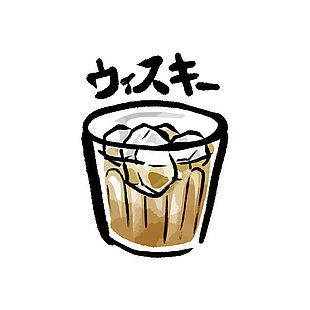 日料冰啤酒插画