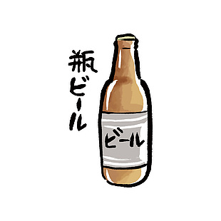 日料清酒插画