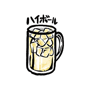 居酒屋啤酒插画