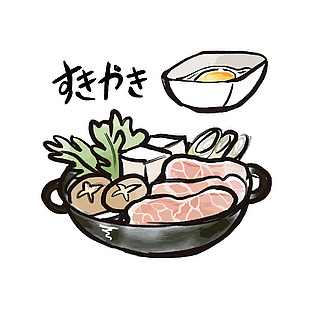 寿喜锅日料插画