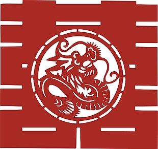 红双喜剪纸生肖龙图案