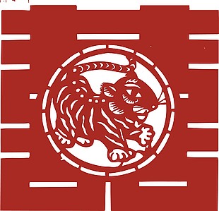 红双喜剪纸生肖羊图案