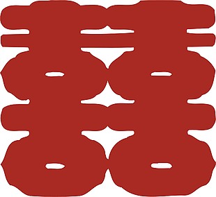 双喜临门剪纸矢量图