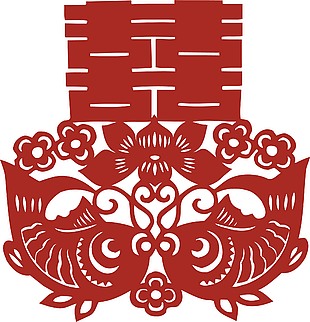 红色喜庆鲤鱼红双喜剪纸