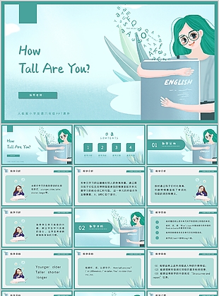 唯美小清新手绘风小学英语课件PPT模板