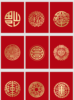 中式红底金色花纹