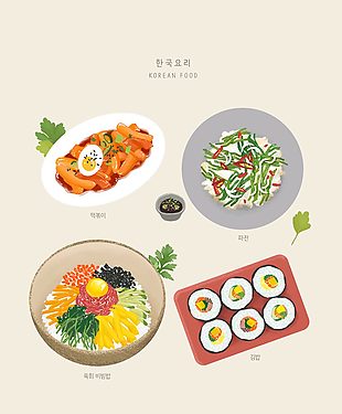 特色韩式料理插画