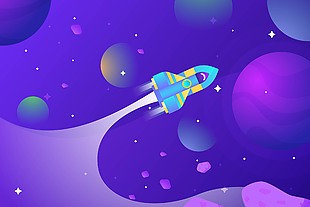 绚丽唯美太空飞船插画