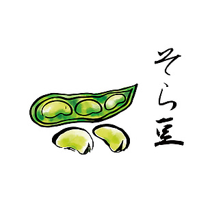 美味毛豆食材插画