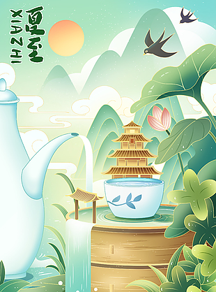 国潮创意手绘楼宇莲叶夏至节气海报