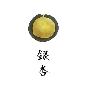 日式银杏卡通插画