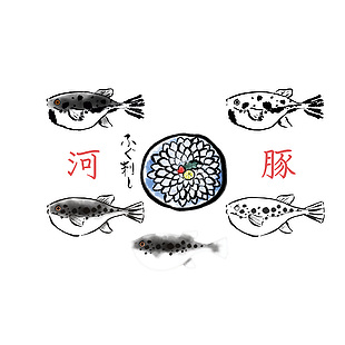 美味河豚刺身插画