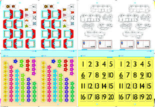 实用卡通数学头饰学具素材