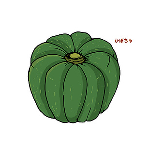 日式南瓜食材插画