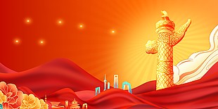 祥云红绸元素质感大气红色舞台背景
