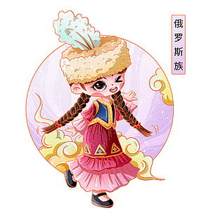 俄罗斯族小女孩简约手绘卡通插画