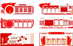经典红色党建文化墙素材