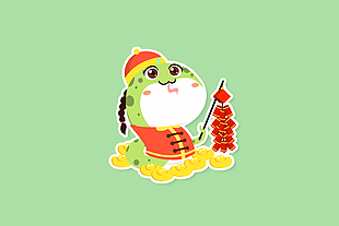 绿色简约蛇年新春卡通插画