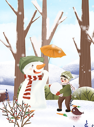 冬日雪景创意手绘户外活动小雪插画