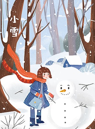 小雪时节手绘冬日堆雪人插画