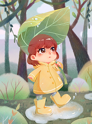手绘卡通雨水时节森系趣味人物插画