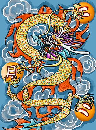 二月二国潮手绘龙形象蓝色背景插画