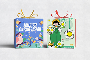 蓝色清新亲近自然精美礼盒样机设计