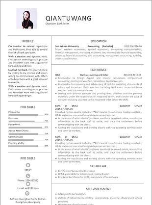 简约英文个人简历模板