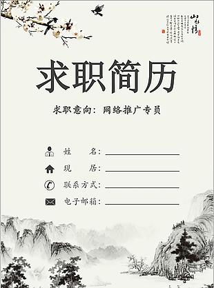 质量管理测试经理简历如何写工作经验