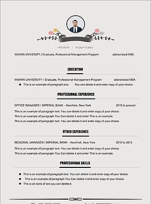 简约灰色背景个人求职英文简历