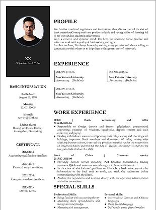 简约排版简历英文简历模板