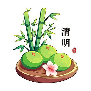 清明节卡通简约青团竹叶主题插画
