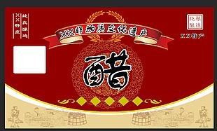 非遗文化纯粮酿造调味食品醋包装