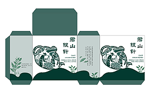 君山银针主题茶叶国风手绘包装