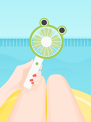 清新夏季避暑游泳卡通插画