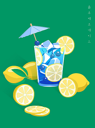 绿色森系清新背景柠檬饮料插画